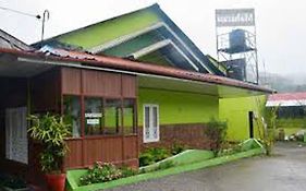 Maharaja Cottage